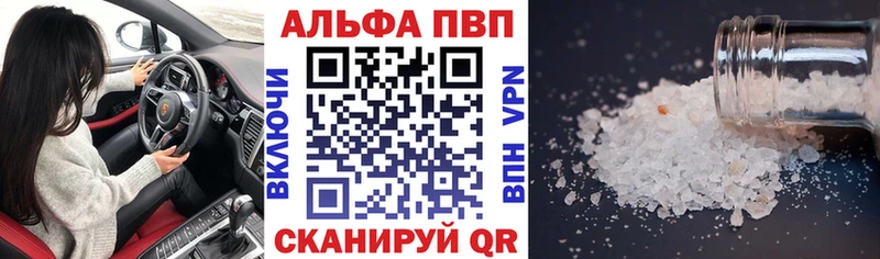 KRAKEN как войти купить Топки Alpha PVP крисы CK