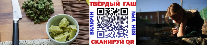 mega tor  Топки  Canna-Cookies конопля 