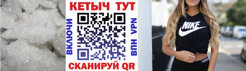 КЕТАМИН ketamine Топки