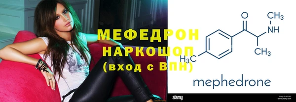скорость Остров