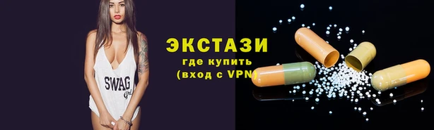 прущая мука Алексин