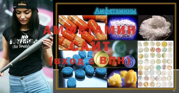 прущая мука Алексин