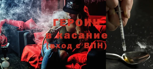 ПСИЛОЦИБИНОВЫЕ ГРИБЫ Осташков