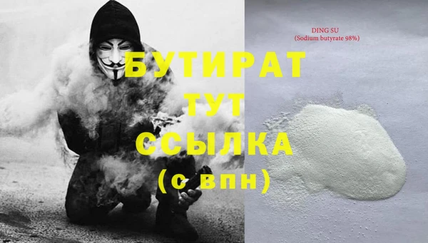 прущая мука Алексин