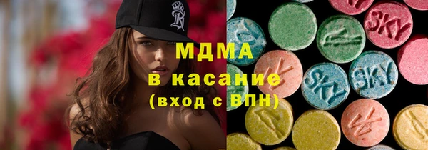 скорость Остров