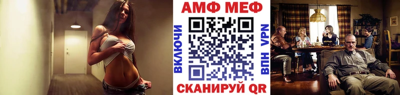 продажа наркотиков  Топки  Первитин винт 