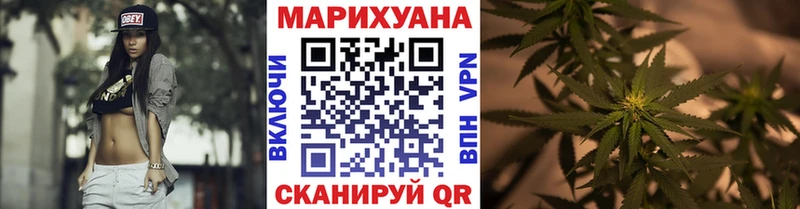 Каннабис ГИДРОПОН Топки